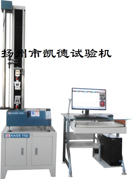 拉力機的原理與配置及其操作步驟